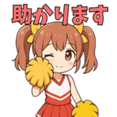 784166723