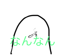784167736