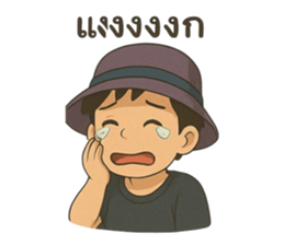 784168720