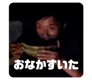 784168891