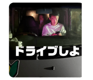784168908