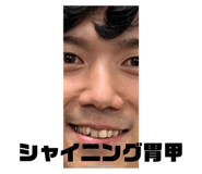 784168918