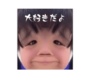 784169865