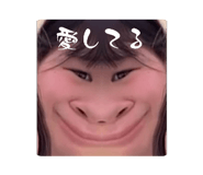 784169866