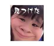 784169867