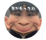 784169869