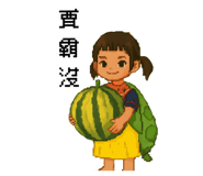 784170222
