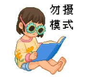 784170223