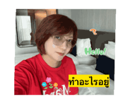 784178523