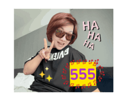 784178525