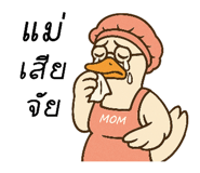 784180958