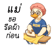 784180968