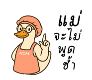 784180975