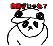 784182590