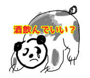 784182593