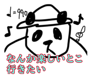 784182602