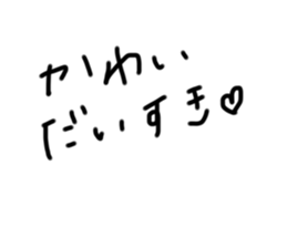 784182926