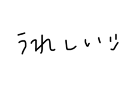 784182942