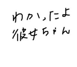 784182943