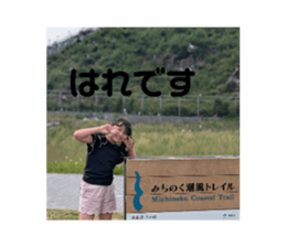 784184779