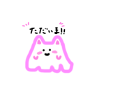 784188617