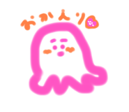 784188618