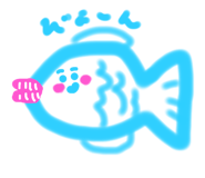 784188630