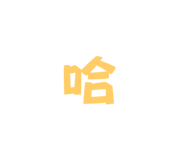 784194610