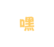 784194615
