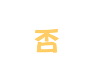 784194617