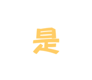 784194619