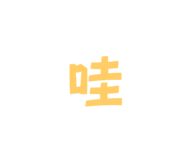 784194623