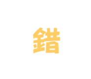 784194626