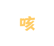784194631