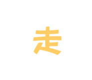 784194632
