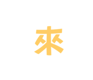 784194633