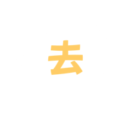 784194634