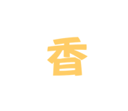 784194637