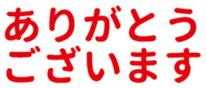 784196327