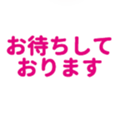 784196328