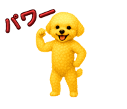 784197283
