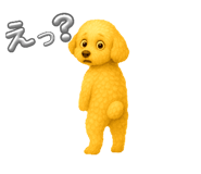 784197292