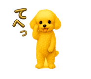 784197300