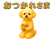 784197306