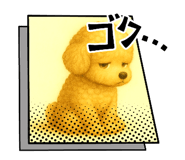 784197311