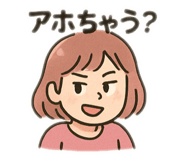 784199052