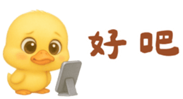 784199618