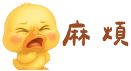 784199638
