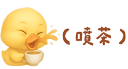 784199646