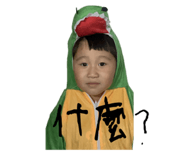784200197
